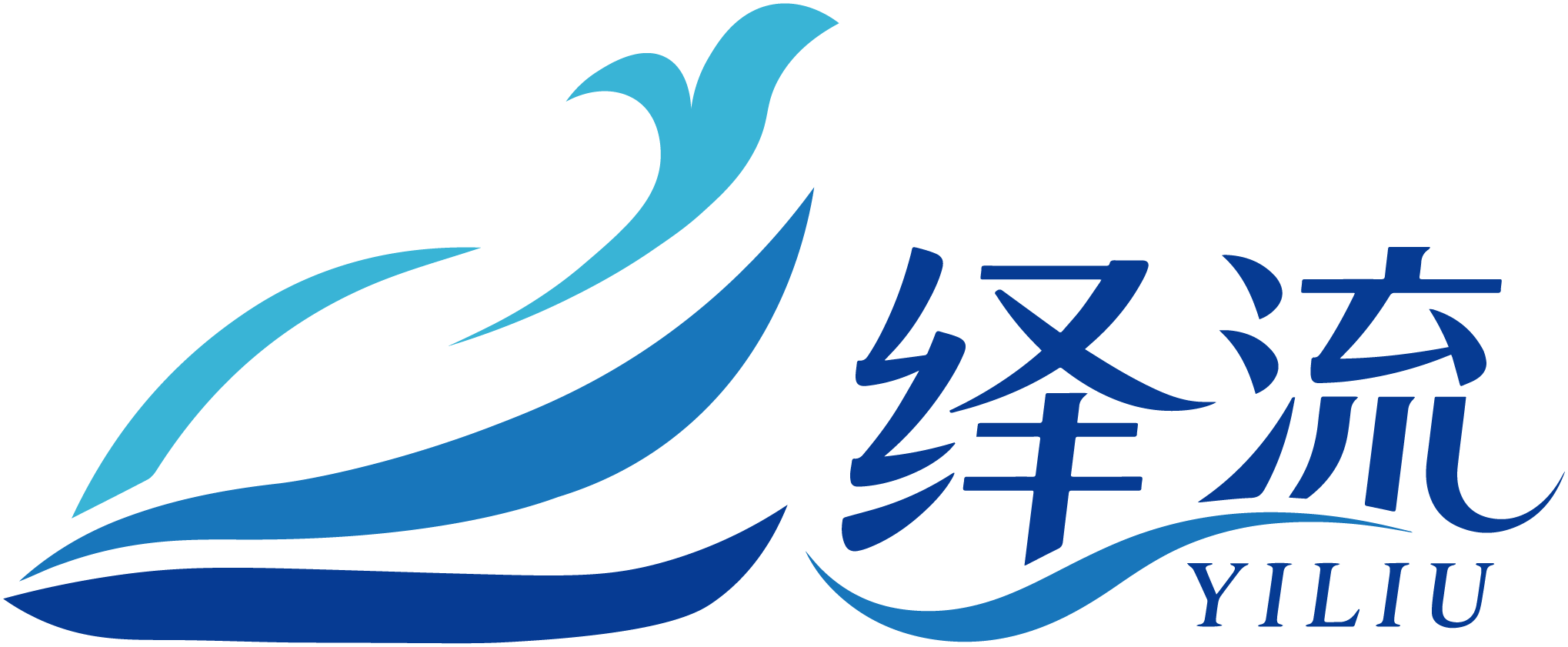绎流平台
